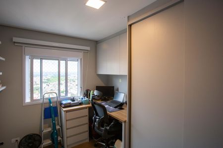 Apartamento à venda com 51m², 2 quartos e 1 vagaQuarto 2