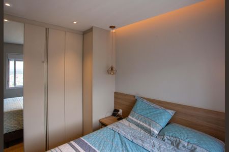 Apartamento à venda com 51m², 2 quartos e 1 vagaQuarto 1