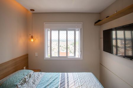 Apartamento à venda com 51m², 2 quartos e 1 vagaQuarto 1