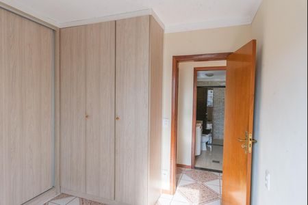 Apartamento à venda com 60m², 2 quartos e 1 vagaQuarto 1
