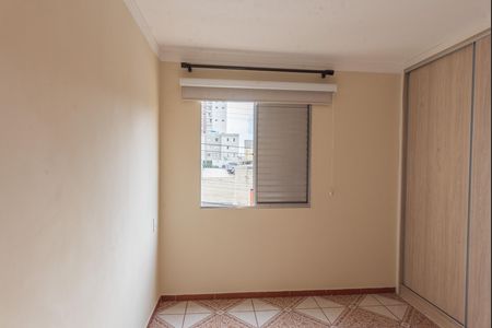 Apartamento à venda com 60m², 2 quartos e 1 vagaQuarto 1