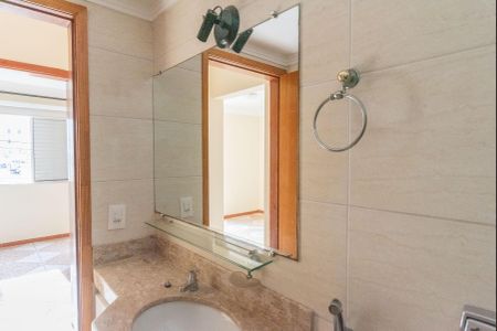 Apartamento à venda com 60m², 2 quartos e 1 vagaBanheiro