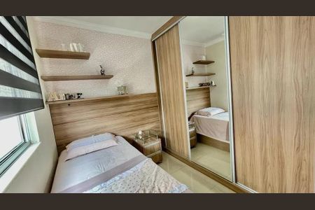 Apartamento à venda com 360m², 3 quartos e 4 vagasQuarto 3