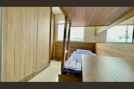 Apartamento à venda com 360m², 3 quartos e 4 vagasQuarto 2