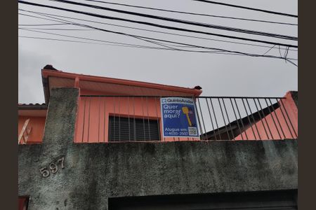 Casa para alugar com 168m², 2 quartos e 1 vagaFachada