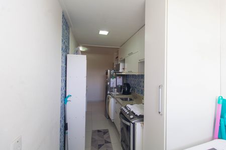 Apartamento à venda com 53m², 2 quartos e 1 vagaCozinha e Área de Serviço