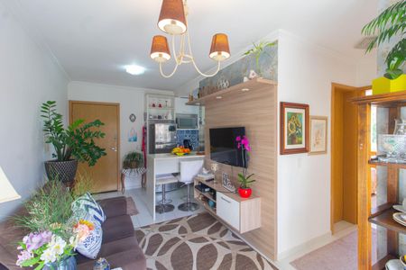 Apartamento à venda com 53m², 2 quartos e 1 vagaSala