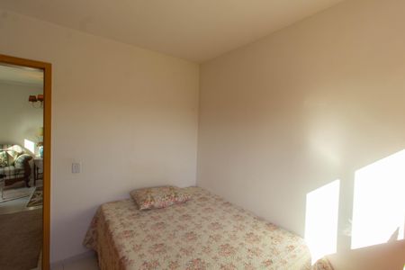 Apartamento à venda com 53m², 2 quartos e 1 vagaQuarto 1