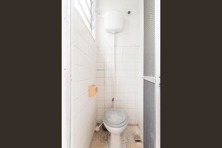 Apartamento para alugar com 86m², 3 quartos e sem vagaBanheiro de serviço