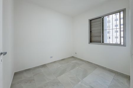 Apartamento para alugar com 73m², 3 quartos e 1 vaga Apartamento para alugar com 73m², 3 quartos e 1 vagaQuarto 3