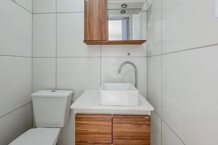 Apartamento para alugar com 73m², 3 quartos e 1 vaga Apartamento para alugar com 73m², 3 quartos e 1 vagaBanheiro de serviço