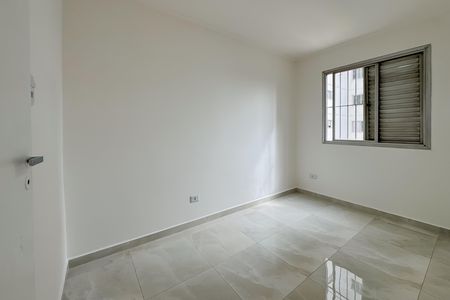 Apartamento para alugar com 73m², 3 quartos e 1 vaga Apartamento para alugar com 73m², 3 quartos e 1 vagaQuarto 1