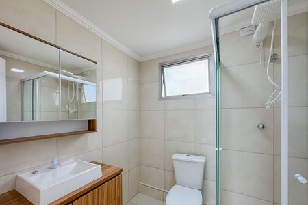 Apartamento para alugar com 73m², 3 quartos e 1 vaga Apartamento para alugar com 73m², 3 quartos e 1 vagaBanheiro Corredor