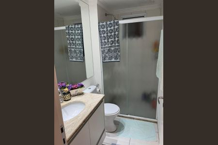 Apartamento à venda com 122m², 3 quartos e 2 vagasFoto 01