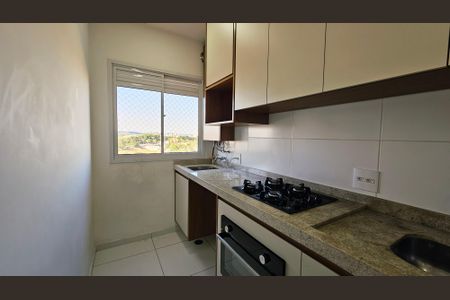 Apartamento para alugar com 2 quartos, 48m² em Vila Nambi, Jundiaí