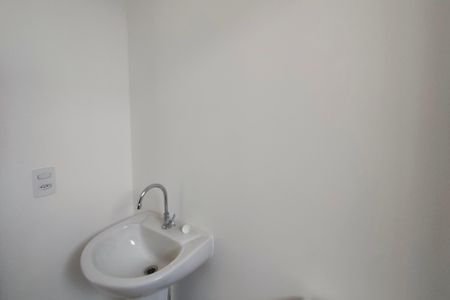 Apartamento à venda com 47m², 2 quartos e 1 vaga Apartamento à venda com 47m², 2 quartos e 1 vagaBanheiro