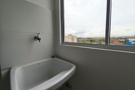 Apartamento à venda com 47m², 2 quartos e 1 vaga Apartamento à venda com 47m², 2 quartos e 1 vagaÁrea de Serviço