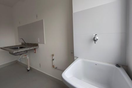 Apartamento à venda com 47m², 2 quartos e 1 vaga Apartamento à venda com 47m², 2 quartos e 1 vagaÁrea de Serviço
