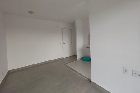Apartamento à venda com 47m², 2 quartos e 1 vaga Apartamento à venda com 47m², 2 quartos e 1 vagaSala