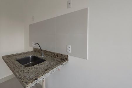 Apartamento à venda com 47m², 2 quartos e 1 vaga Apartamento à venda com 47m², 2 quartos e 1 vagaCozinha