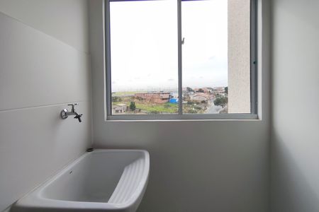 Apartamento à venda com 47m², 2 quartos e 1 vaga Apartamento à venda com 47m², 2 quartos e 1 vagaÁrea de Serviço