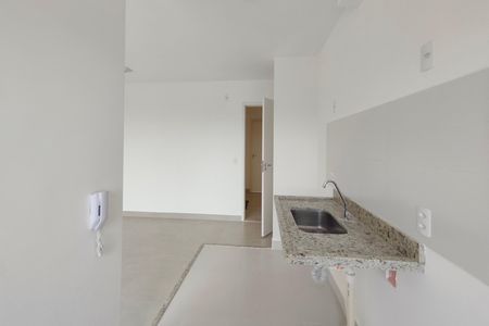 Apartamento à venda com 47m², 2 quartos e 1 vaga Apartamento à venda com 47m², 2 quartos e 1 vagaCozinha