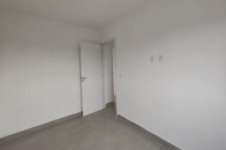 Apartamento à venda com 47m², 2 quartos e 1 vaga Apartamento à venda com 47m², 2 quartos e 1 vagaQuarto 2