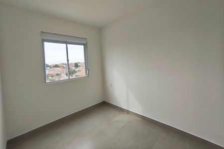 Apartamento à venda com 47m², 2 quartos e 1 vaga Apartamento à venda com 47m², 2 quartos e 1 vagaQuarto 2