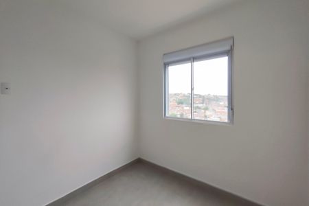 Apartamento à venda com 47m², 2 quartos e 1 vaga Apartamento à venda com 47m², 2 quartos e 1 vagaQuarto 1