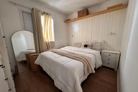 Apartamento à venda com 50m², 2 quartos e 1 vagaQuarto 1