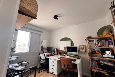 Apartamento à venda com 50m², 2 quartos e 1 vagaQuarto 2