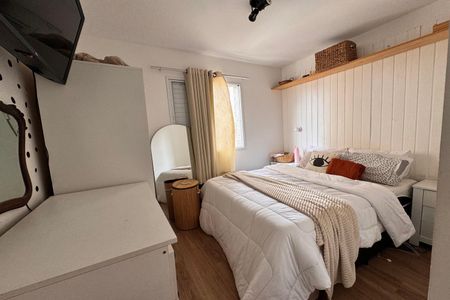 Apartamento à venda com 50m², 2 quartos e 1 vagaQuarto 1