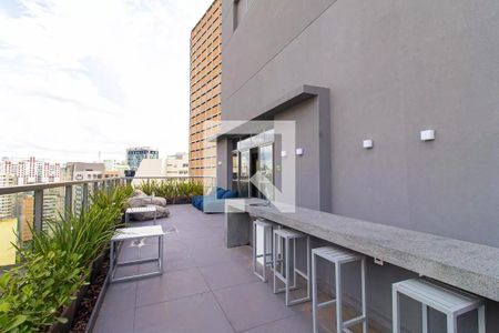 Studio para alugar com 21m², 1 quarto e sem vagaÁrea Externa