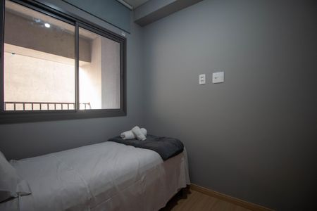 Apartamento para alugar com 41m², 2 quartos e sem vagaQuarto 2