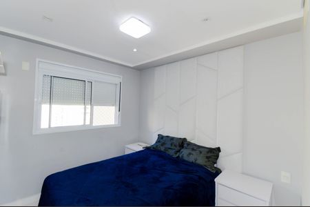 Apartamento à venda com 68m², 2 quartos e 1 vagaQuarto 2