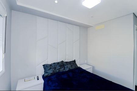 Apartamento à venda com 68m², 2 quartos e 1 vagaQuarto 2