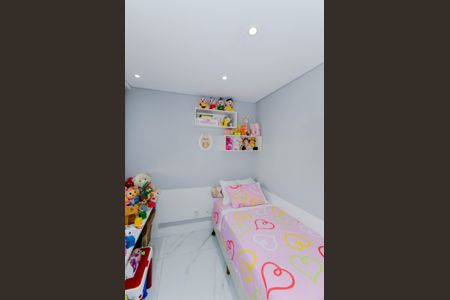 Apartamento à venda com 68m², 2 quartos e 1 vagaQuarto 1