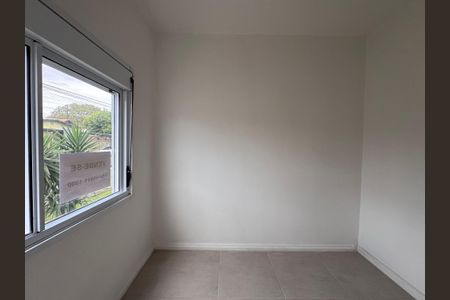 Apartamento à venda com 48m², 2 quartos e 1 vagaQuarto 1