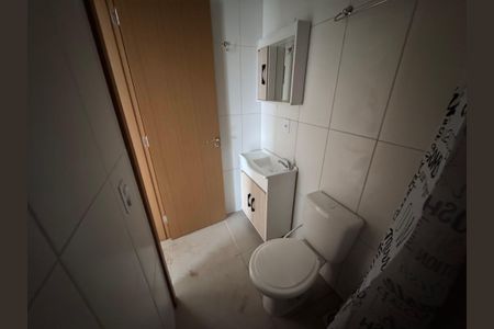 Apartamento à venda com 48m², 2 quartos e 1 vagaBanheiro