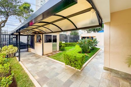 Apartamento à venda com 55m², 1 quarto e 1 vaga Apartamento à venda com 55m², 1 quarto e 1 vagaEntrada