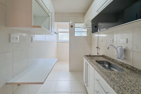 Apartamento à venda com 55m², 1 quarto e 1 vaga Apartamento à venda com 55m², 1 quarto e 1 vagaCozinha