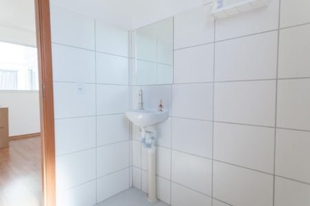 Apartamento para alugar com 47m², 2 quartos e 1 vagaBanheiro Social