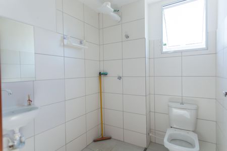 Apartamento para alugar com 47m², 2 quartos e 1 vagaBanheiro Social