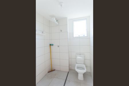 Apartamento para alugar com 47m², 2 quartos e 1 vagaBanheiro Social