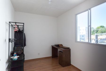 Apartamento para alugar com 47m², 2 quartos e 1 vagaQuarto 2