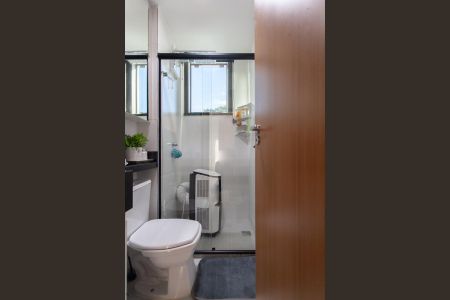 Apartamento à venda com 53m², 2 quartos e 1 vaga Apartamento à venda com 53m², 2 quartos e 1 vagaBanheiro Social