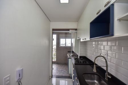 Apartamento para alugar com 48m², 2 quartos e 1 vagaSala/Cozinha