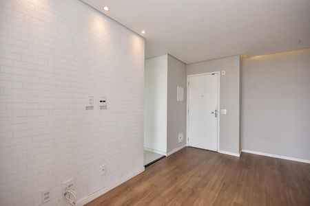 Apartamento para alugar com 48m², 2 quartos e 1 vagaSala/Cozinha