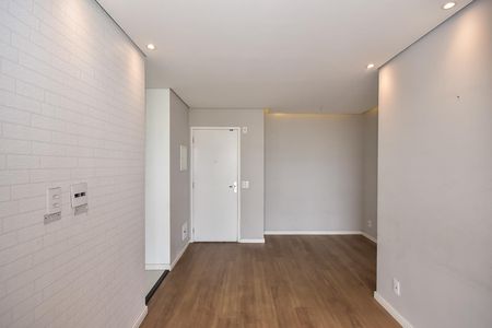 Apartamento para alugar com 48m², 2 quartos e 1 vagaSala/Cozinha