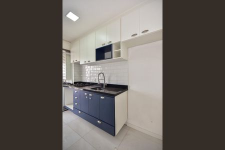 Apartamento para alugar com 48m², 2 quartos e 1 vagaSala/Cozinha